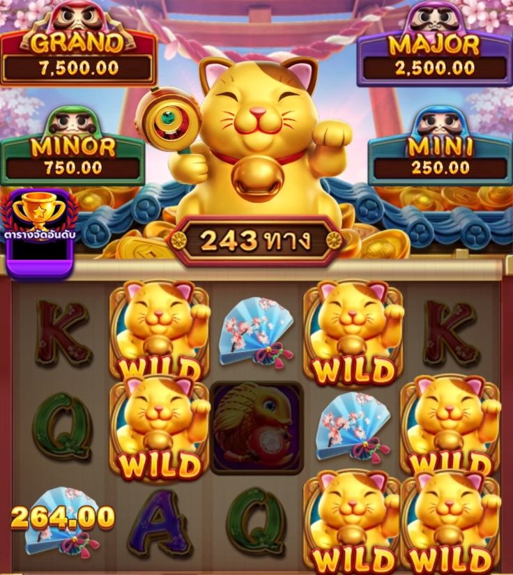 Electric Bet Casino